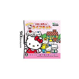 Hello Kitty daily - NDS